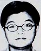yaling1.jpg (43309 bytes)